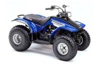 Gol Motor og Fritidspark